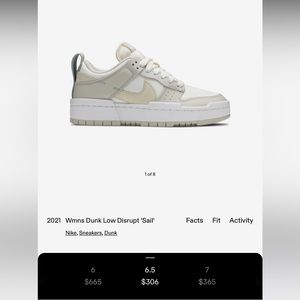 Nike dunk low - disrupt sail